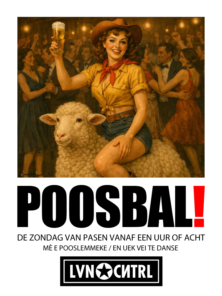 poosbal.jpg
